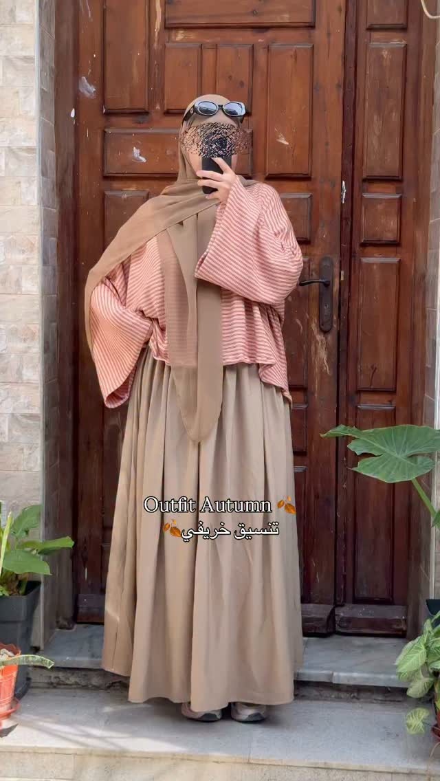 ENSEMBLE